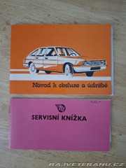 Simca 1510 Talbot 1980