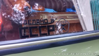 Lada 2103 1500 1977