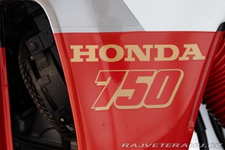 Honda Ostatní modely AFRICA TWIN 750 1991