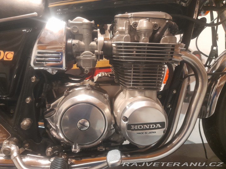 Ostatní značky Ostatní modely Revoluční Japonský Stroj 1981