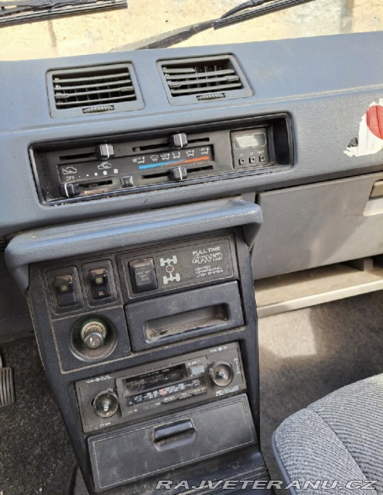 Mitsubishi Lancer 1987