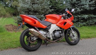 Yamaha Ostatní modely SZR 660 1996