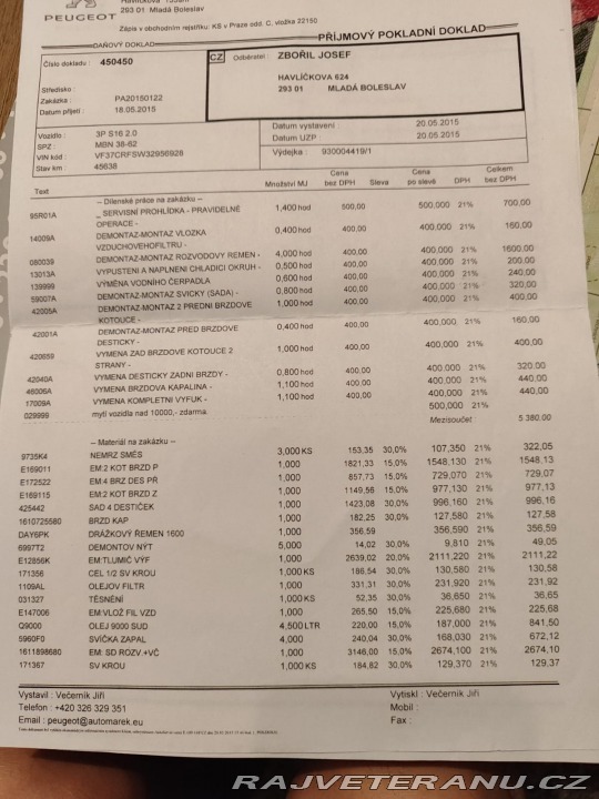 Peugeot 306 GTI-6 PHASE 3 2000