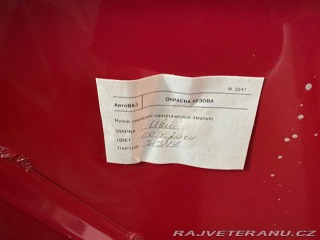 Lada 2107  1989
