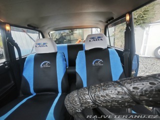 Lada 2105 1989