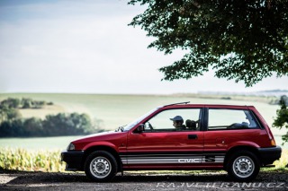 Honda Civic 1.5S, 3. generace 1984