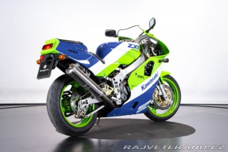 Kawasaki ZX 400 H 1990