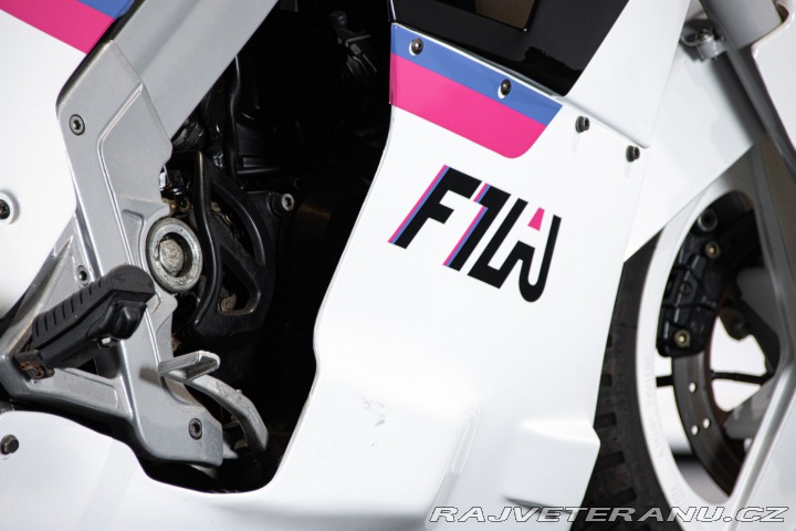 Ostatní značky Ostatní modely Aprilia AF1 125 PROJECT 108 1987