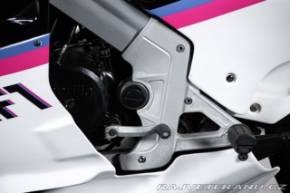 Ostatní značky Ostatní modely Aprilia AF1 125 PROJECT 108 1987