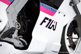 Ostatní značky Ostatní modely Aprilia AF1 125 PROJECT 108 1987