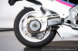 Ostatní značky Ostatní modely Aprilia AF1 125 PROJECT 108 1987