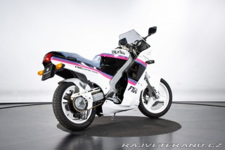 Ostatní značky Ostatní modely Aprilia AF1 125 PROJECT 108 1987