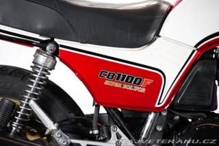 Honda CB 1100 F SUPER BOL D’OR 1983