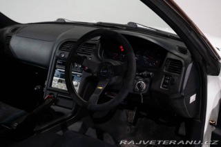 Nissan Skyline R33 GTST 1997