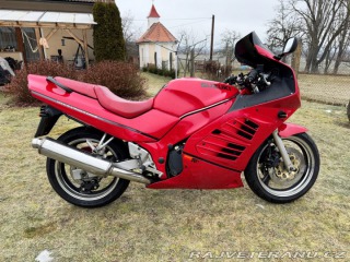 Suzuki Ostatní modely RF 600R 1994