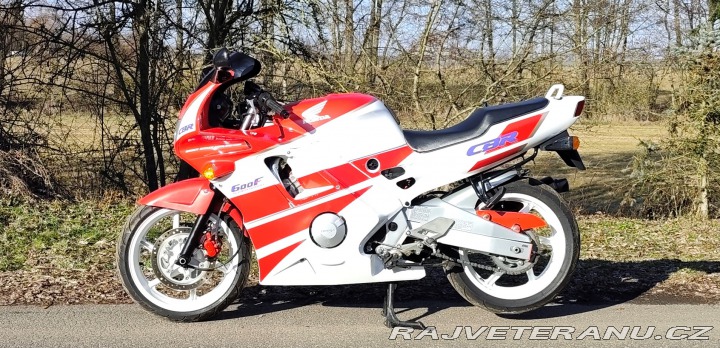 Honda CBR 600 F PC25 1991