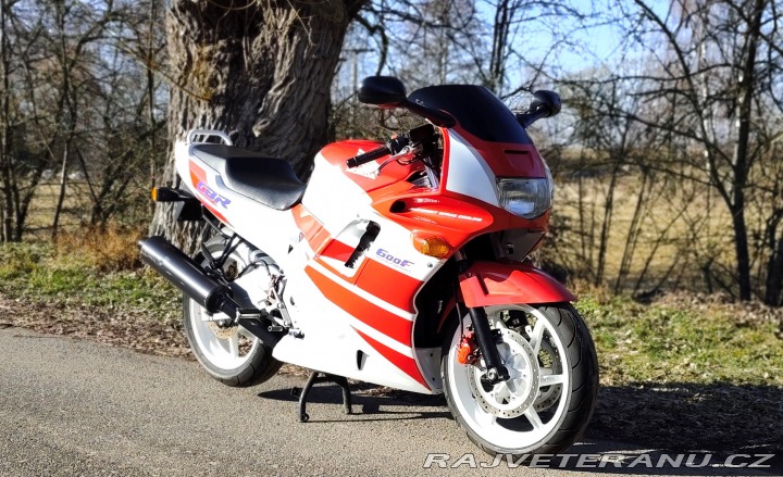 Honda CBR 600 F PC25 1991