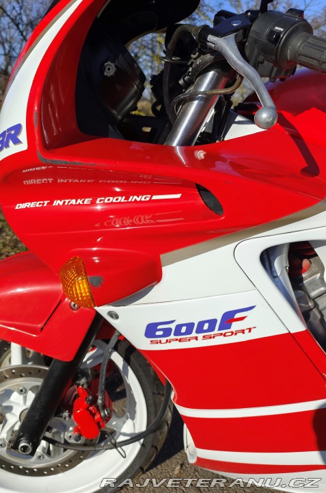 Honda CBR 600 F PC25 1991