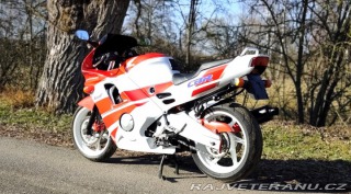 Honda CBR 600 F PC25 1991