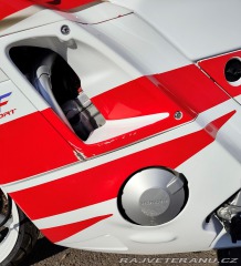 Honda CBR 600 F PC25 1991