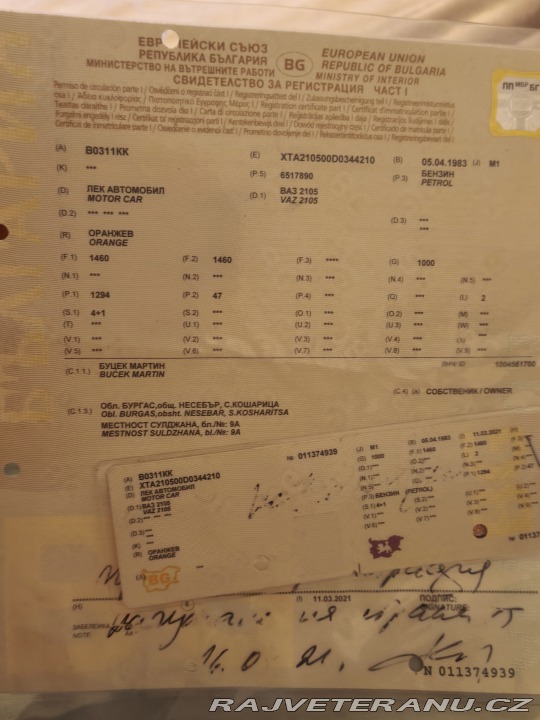 Žiguli Ostatní modely 2105 1983