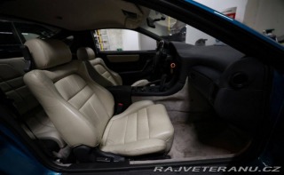 Mitsubishi Ostatní modely 3000 GT 1991