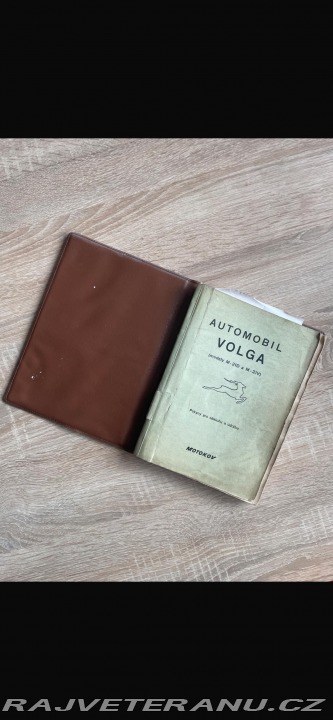 Volha GAZ-21 21 M 1965