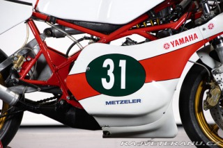 Yamaha Ostatní modely TZ 250 GP 1979