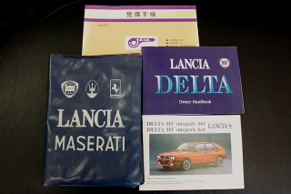 Lancia Delta Integrale 16V 1990