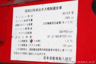 Lancia Delta Integrale 16V 1990