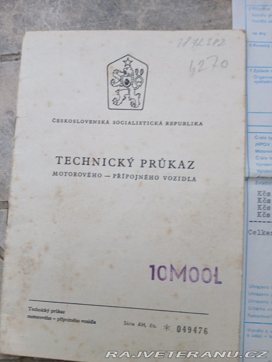 Škoda 105 105L (M84) 1983