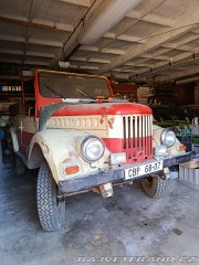 ARO M461  1970