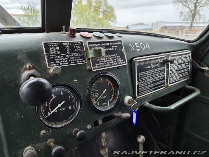 ZIL 157  1968
