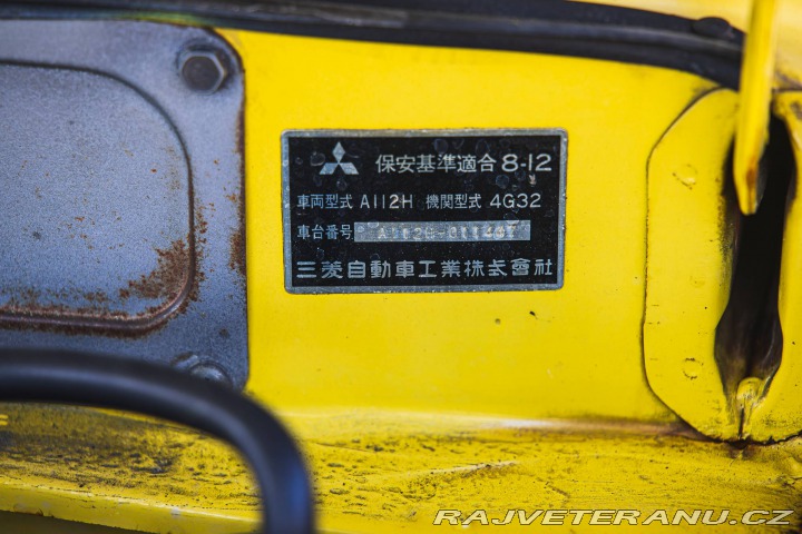 Mitsubishi Galant GTO 1,6 1975