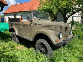 ARO M461 M461 1969