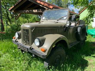 ARO M461 M461 1969