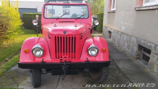 ARO M461  1969