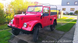 ARO M461  1969