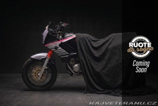 Yamaha  TDR 125