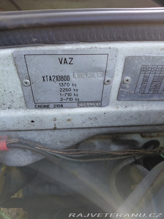 Lada Samara 2108