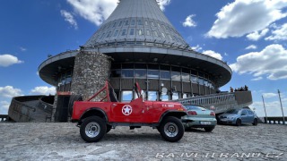 Jeep CJ 1982