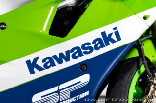 Kawasaki ZX ZX-R 400 1991