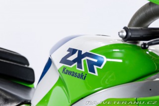 Kawasaki ZX ZX-R 400 1991
