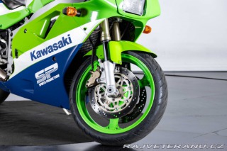 Kawasaki ZX ZX-R 400 1991
