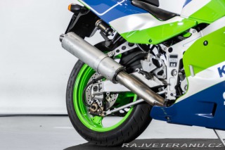 Kawasaki ZX ZX-R 400 1991