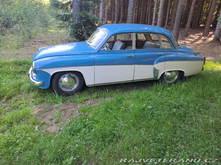 Wartburg 311  1963