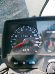 Suzuki GSX 550 ES 1985