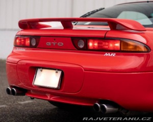 Mitsubishi Ostatní modely 3000GT 1994