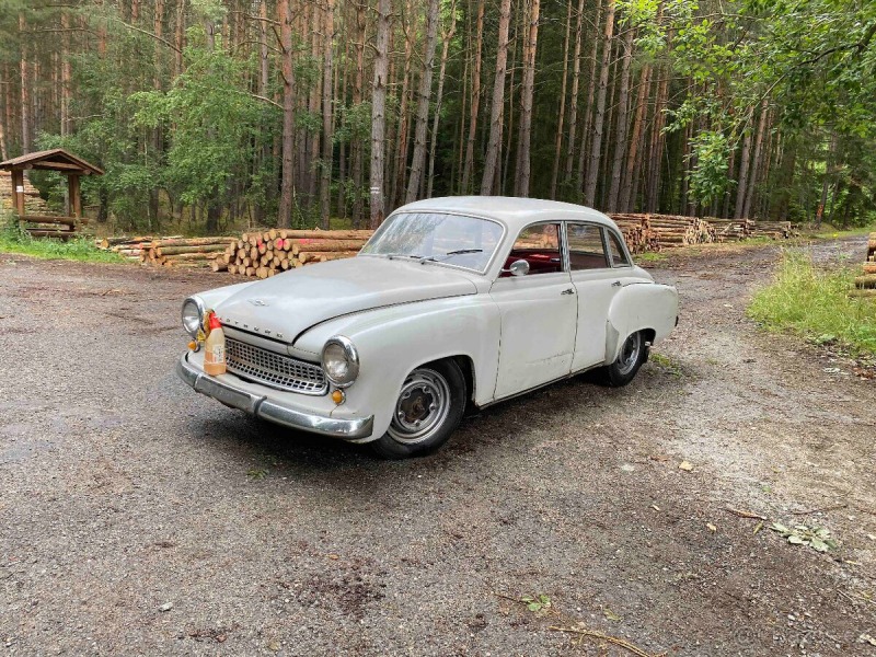 Wartburg 311 