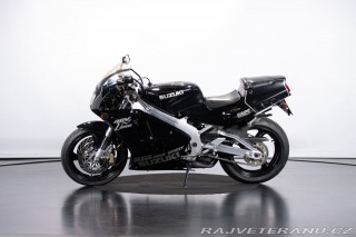 Suzuki RG RGV GAMMA 250
